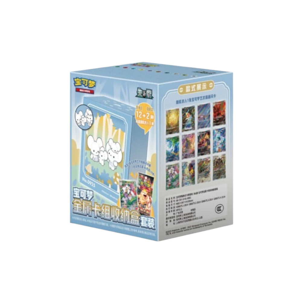 Pokémon [Chinois] - Coffret - Illustration Rare Metal Deck Box Set