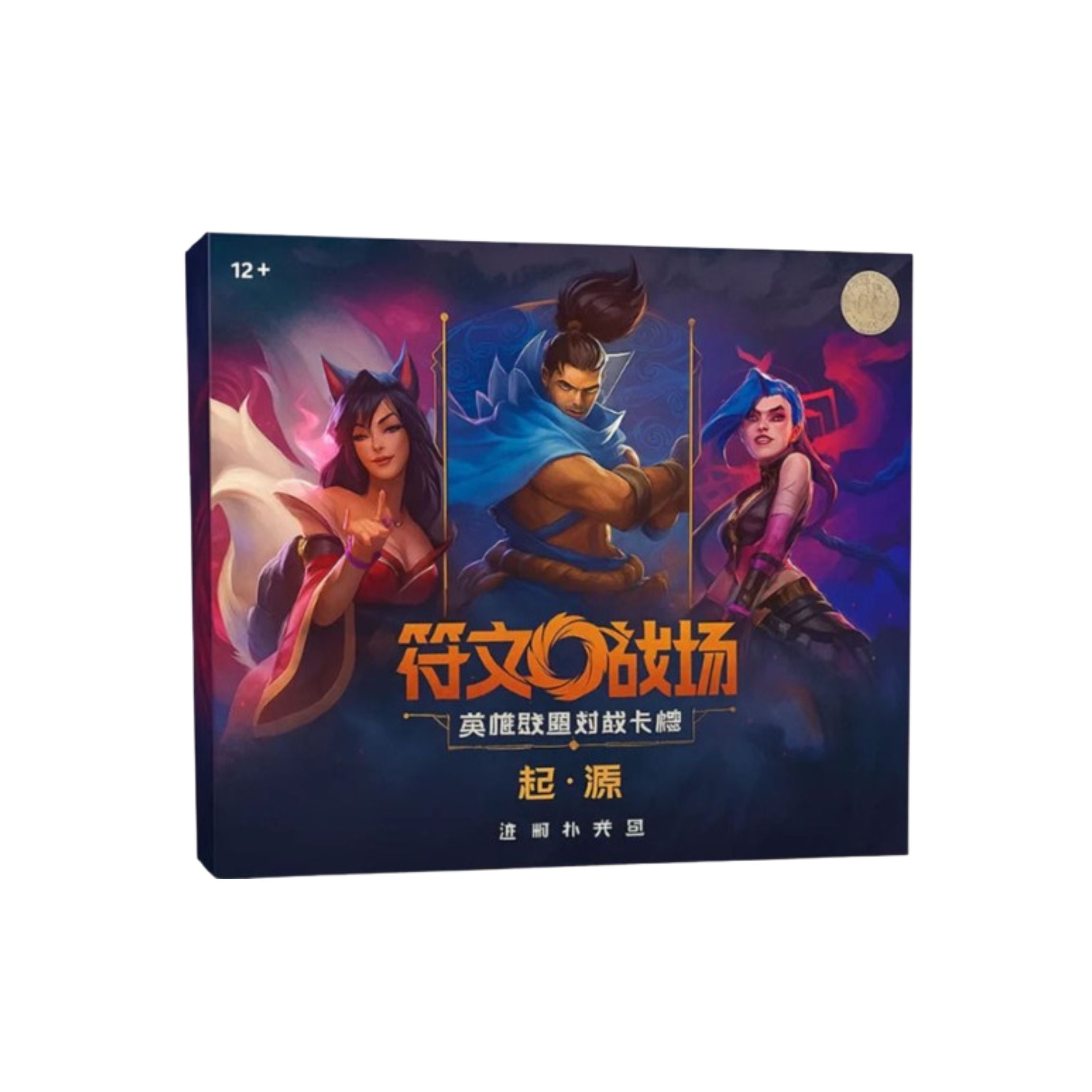 MASTERSET - Riftbound: LoL TCG - Display Jumbo - Set 1 Origins [CN]