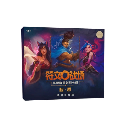 Riftbound: LoL TCG - Display Jumbo - Set 1 Origins [CN]-MASTERSET