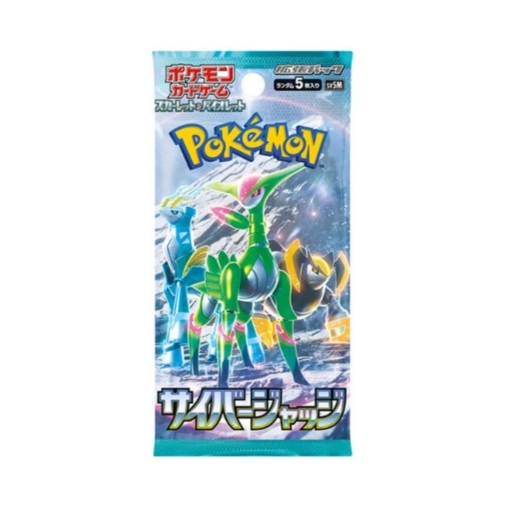 Pokémon [Japonais] - Booster en loose sv5M - Cyber Judge