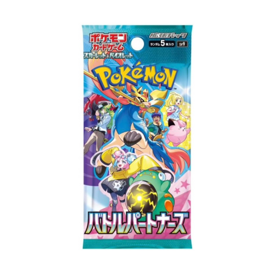 Pokémon [Japonais] - Booster en loose sv9 - Battle Partners