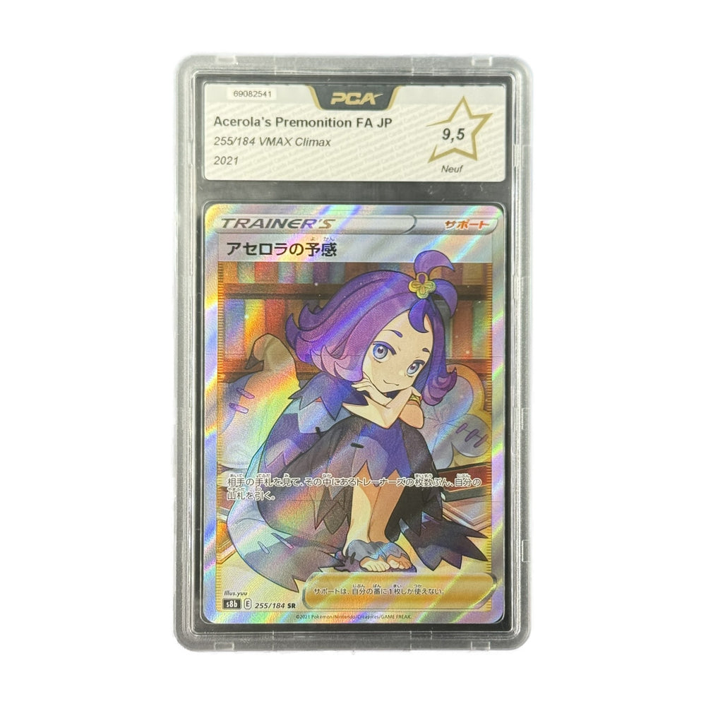 Acerola's Premonition FA JP VMAX Climax 255/184 PCA 9.5