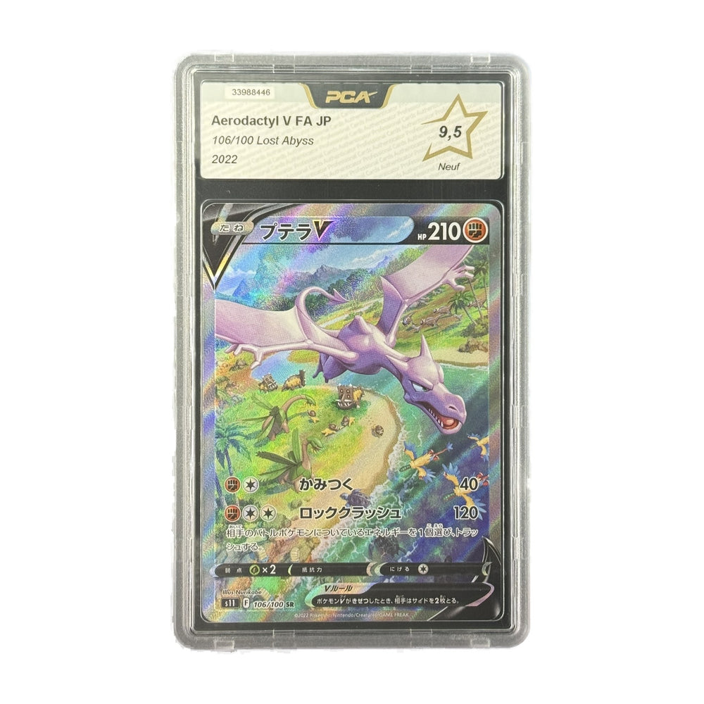 Aerodactyl V FA JP Lost Abyss 106/100 PCA 9.5