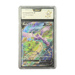 Aerodactyl V FA JP Lost Abyss 106/100 PCA 9.5
