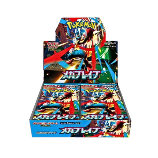 Pokémon [Japonais] - Boîte de 30 Boosters No Shrink - M1L Mega Brave-MASTERSET