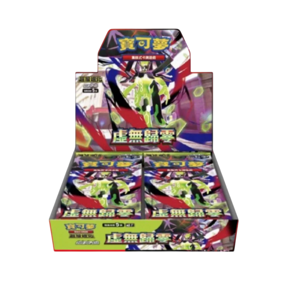 Pokémon [Japonais] - Boîte de 30 Boosters No Shrink - M3 Munikis Zero
