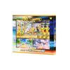 [EXPEDITION] Pokémon [CN] - 30th Anniversary Celebration Gift Box : Day & Night-MASTERSET