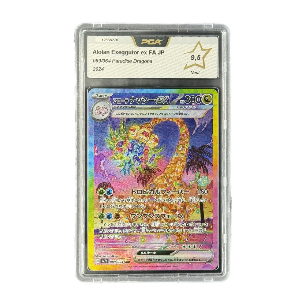 Alolan Exeggutor ex FA JP Paradise Dragona 089/064 PCA 9.5