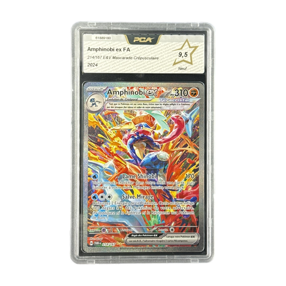 Amphinobi ex FA Mascarade Crépusculaire 214/167 PCA 9.5