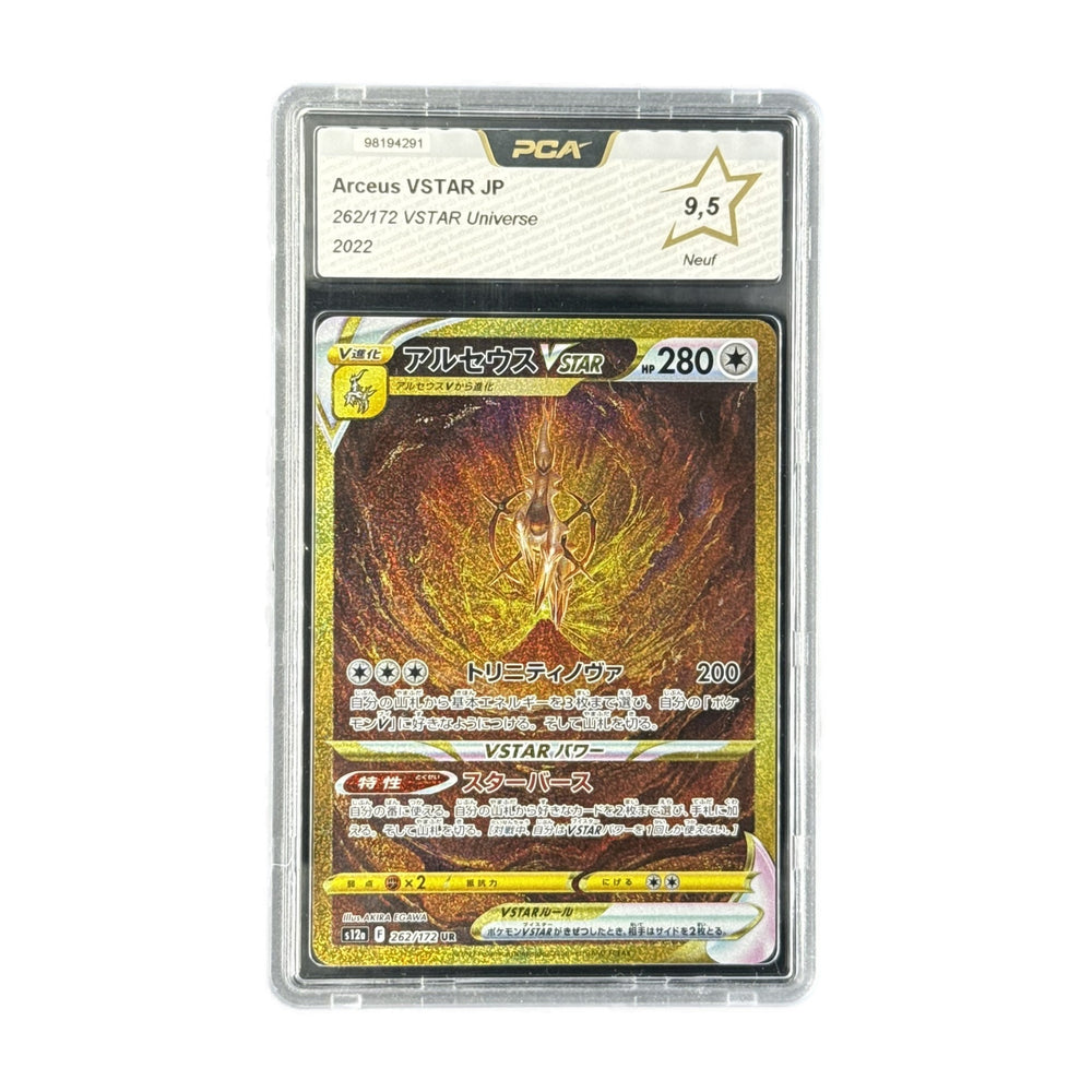 Arceus VSTAR JP VSTAR Universe 262/172 PCA 9.5