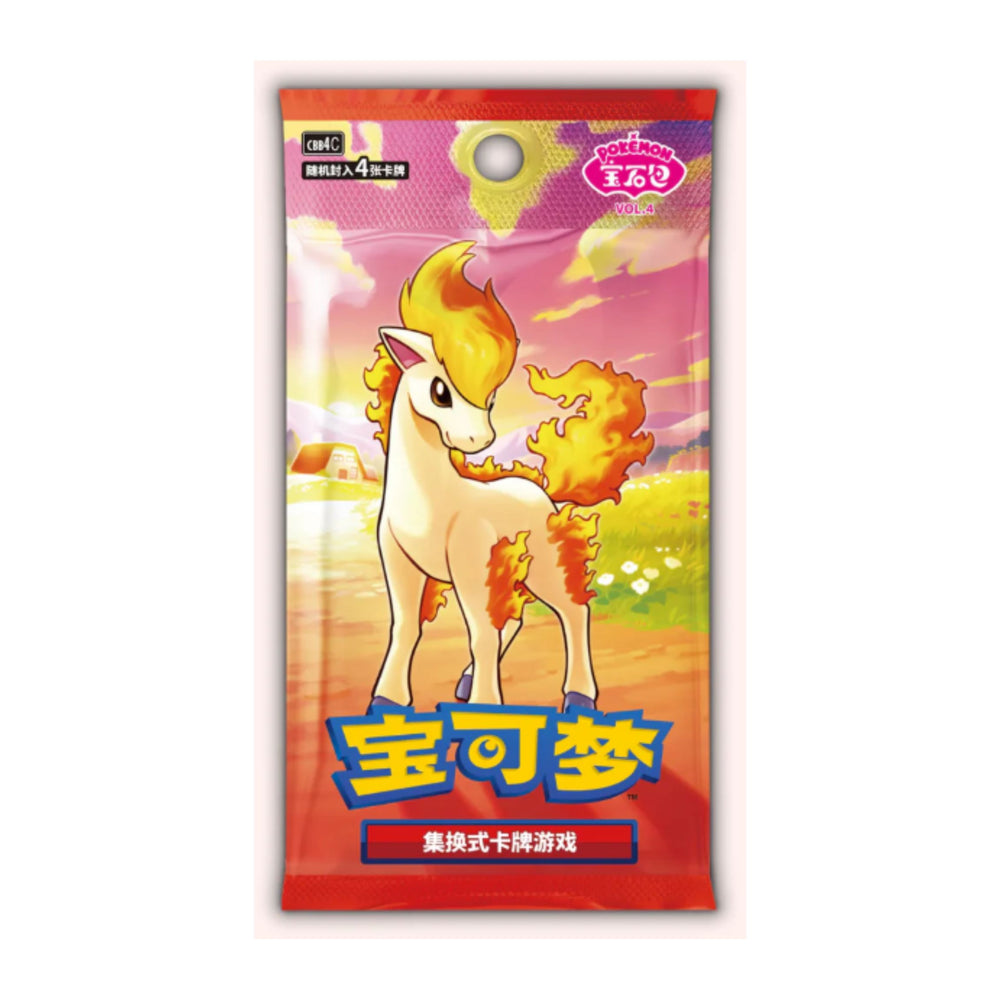 Boosters en LOOSE [Chinois] - Gem Pack Vol.4