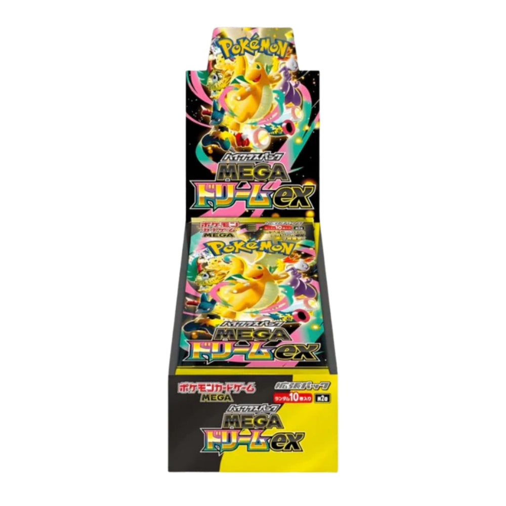 Pokémon [Japonais] - Boîte de 10 Boosters - M2A Mega Dream [NO SHRINK]