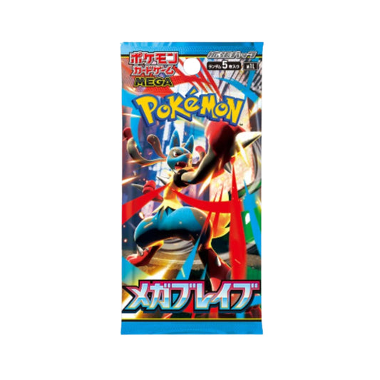Pokémon [Japonais] - Booster en loose - M1L Mega Brave