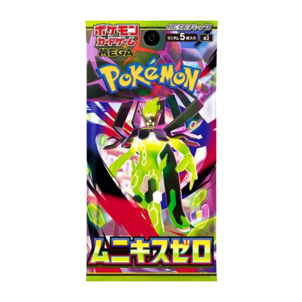 Pokémon [Japonais] - Booster en loose M3 - Munikis Zero