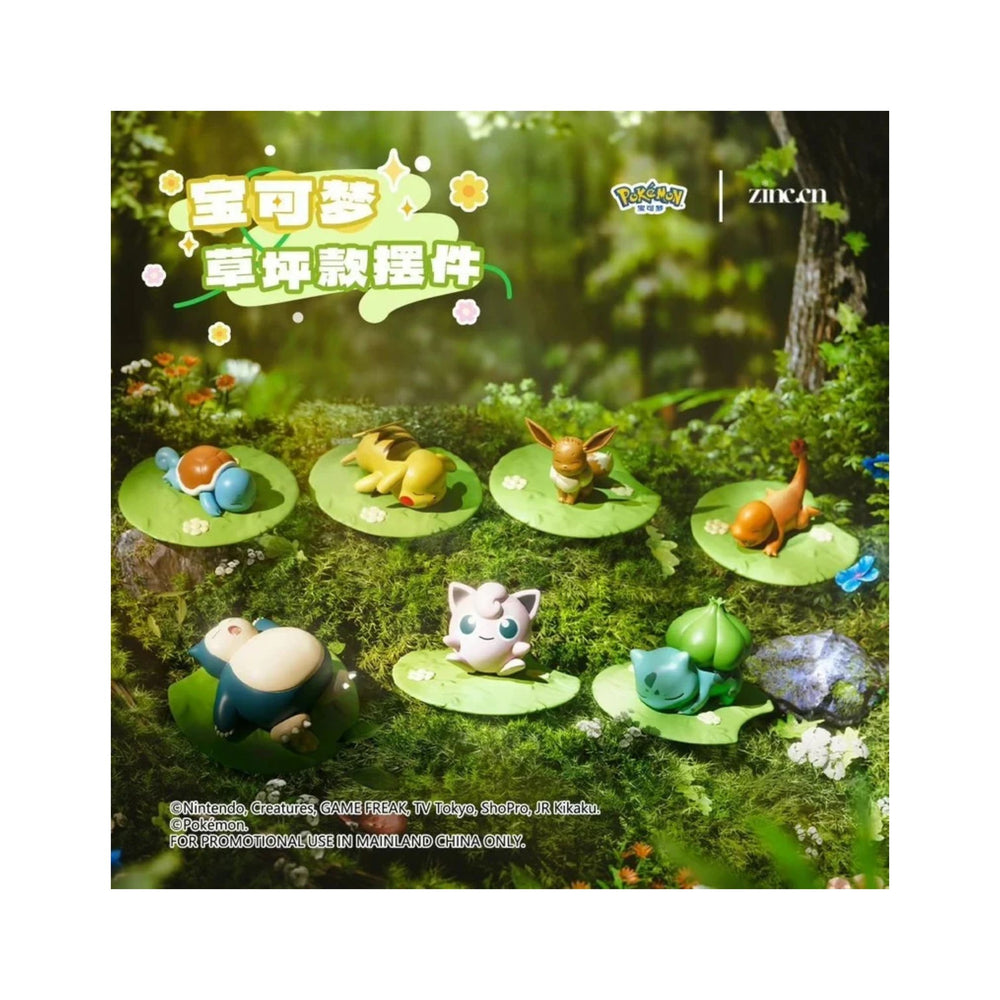 Pokémon – Figurines Lawn Series