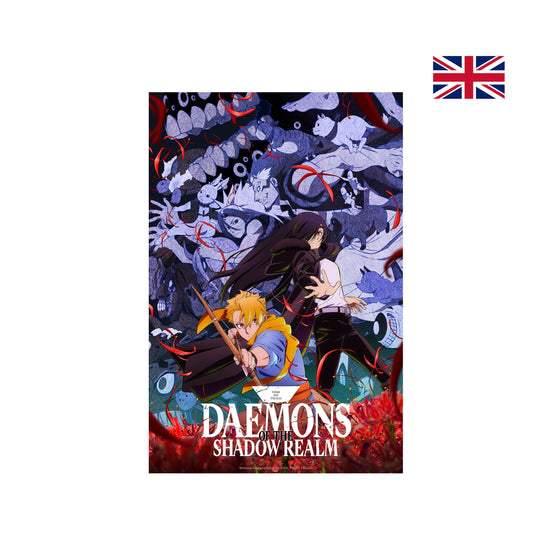 [PRECOMMANDE] Build Divide [Japonais] - Boîte de 16 Boosters - Daemons of the Shadow Realm-MASTERSET