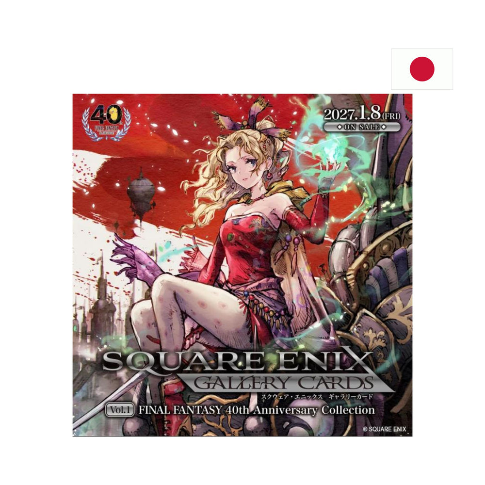 [PRECOMMANDE] Final Fantasy [JAP] - Boîte de 10 Boosters - Final Fantasy 40th Anniversary Collection Vol.1