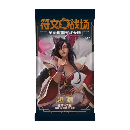 Riftbound: LoL TCG - Booster Jumbo en loose Ahri - Set 1 Origins [CN]-MASTERSET