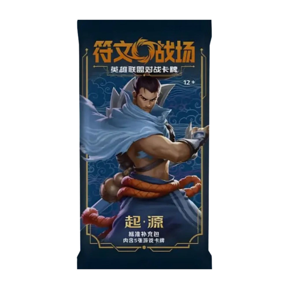 Riftbound: LoL TCG - Booster en loose Yasuo - Set 1 Origins [CN]