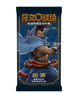 Riftbound Booster