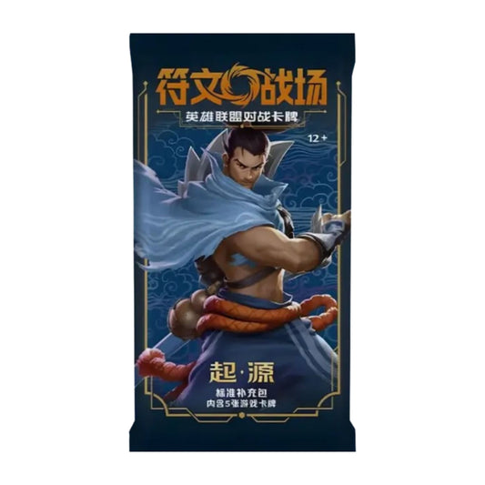Riftbound: LoL TCG - Booster en loose Yasuo - Set 1 Origins [CN]-MASTERSET