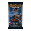 Riftbound: LoL TCG - Booster en loose Yasuo - Set 1 Origins [CN]-MASTERSET