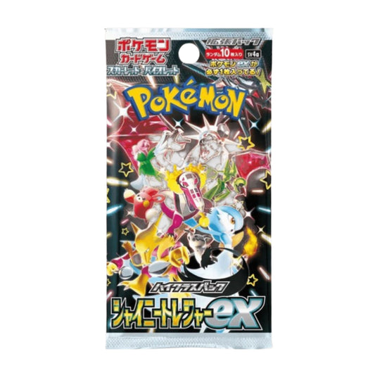 Pokémon [Japonais] - Booster en loose sv4a - Shiny Treasure