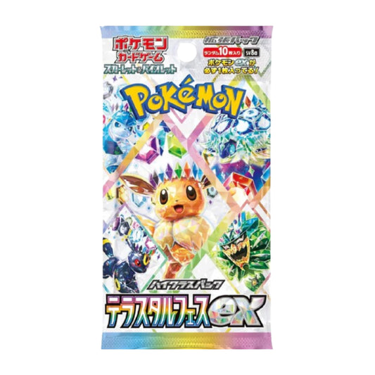 Pokémon [Japonais] - Booster en loose sv8a - Terastal Festival Ex-MASTERSET
