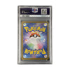 Carmine SAR JP Mask of Change 130/101 PSA 10 verso
