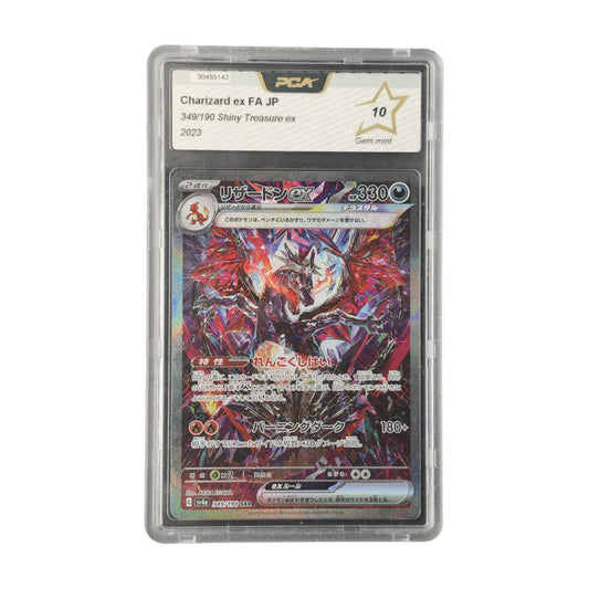Charizard ex FA JP Shiny Treasure ex 349/190 PCA 10 recto