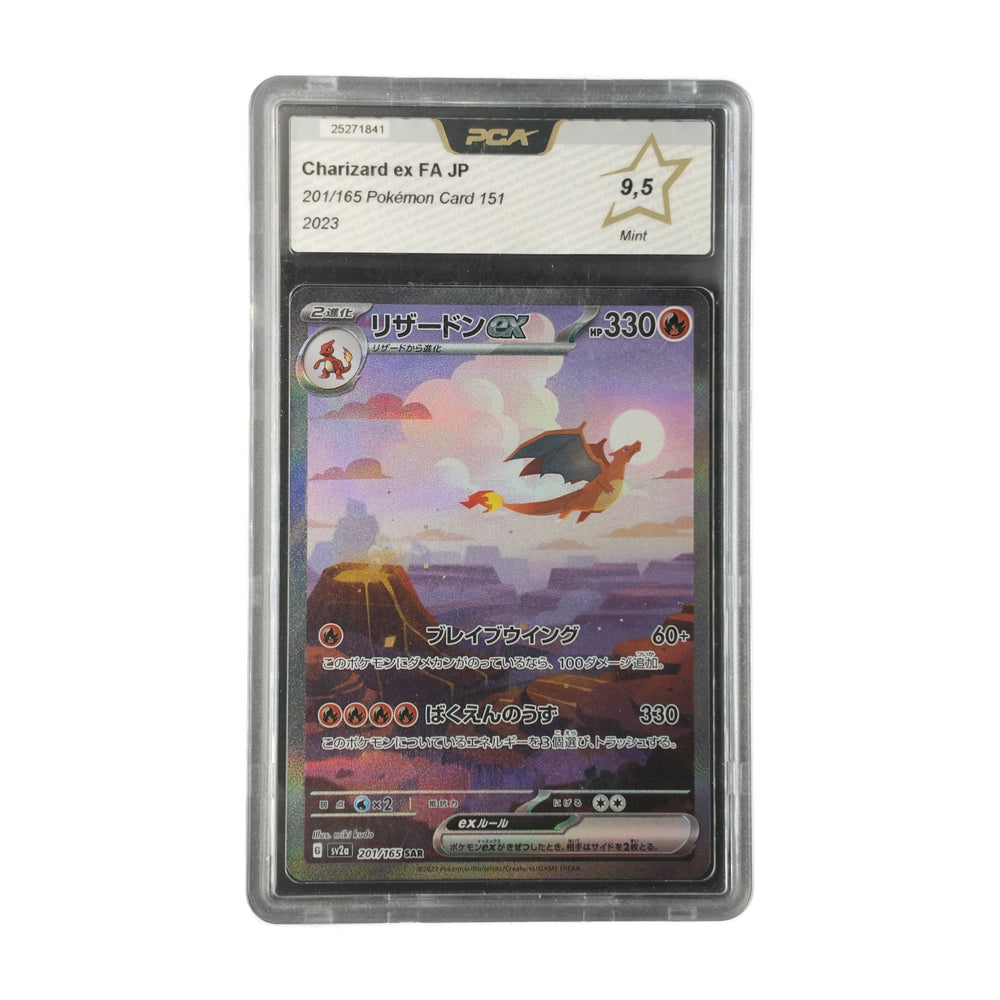 Charizard ex FA JP Pokémon Card 151 201/165 PCA 9.5
