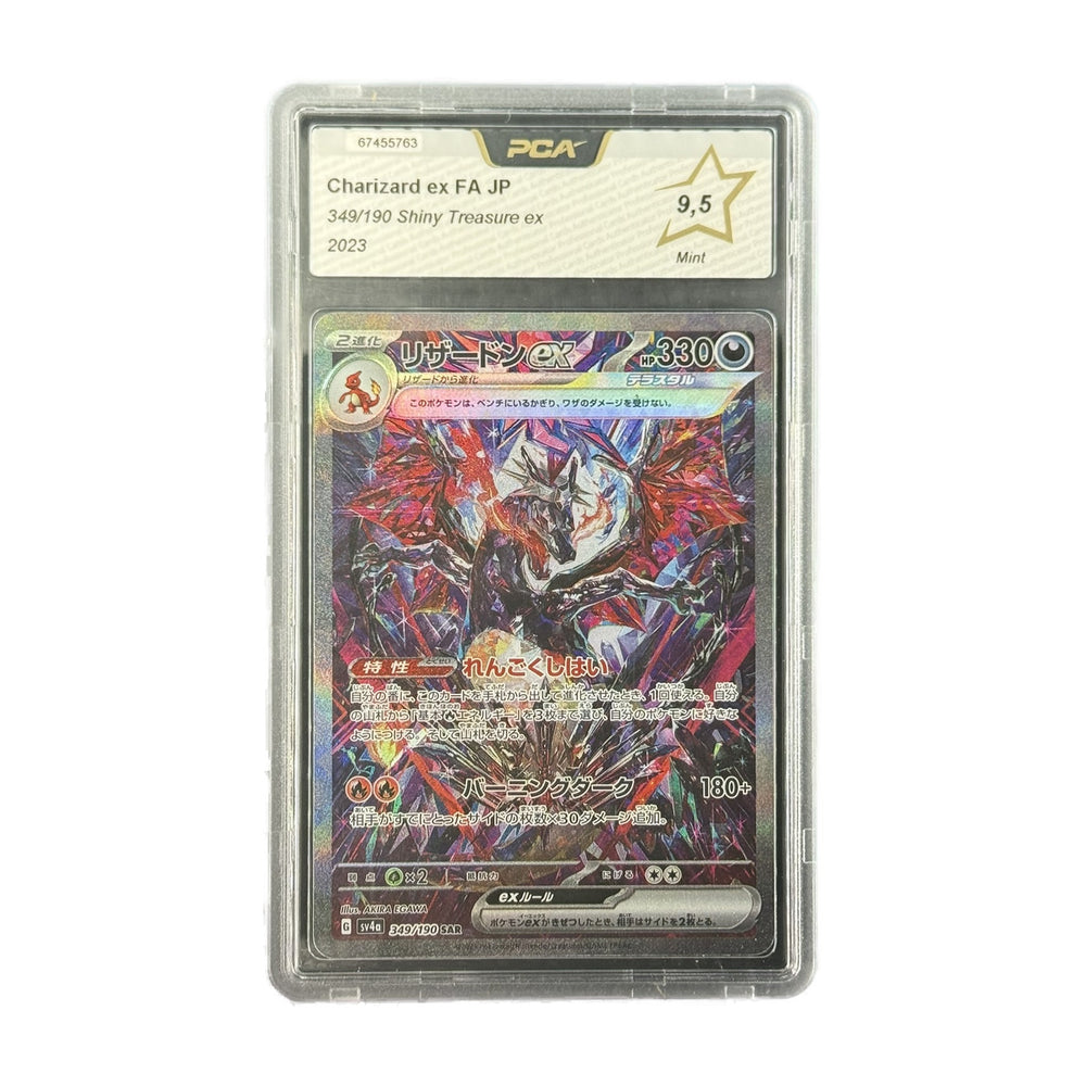 Charizard ex FA JP Shiny Treasure ex 349/190 PCA 9.5