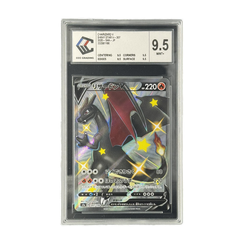 Charizard V JP Shiny Star V 307/190 CCC 9.5