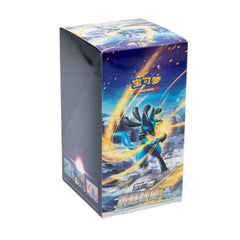 Pokémon [Chinois] - Display 15 boosters - cs5bc Brave Stars