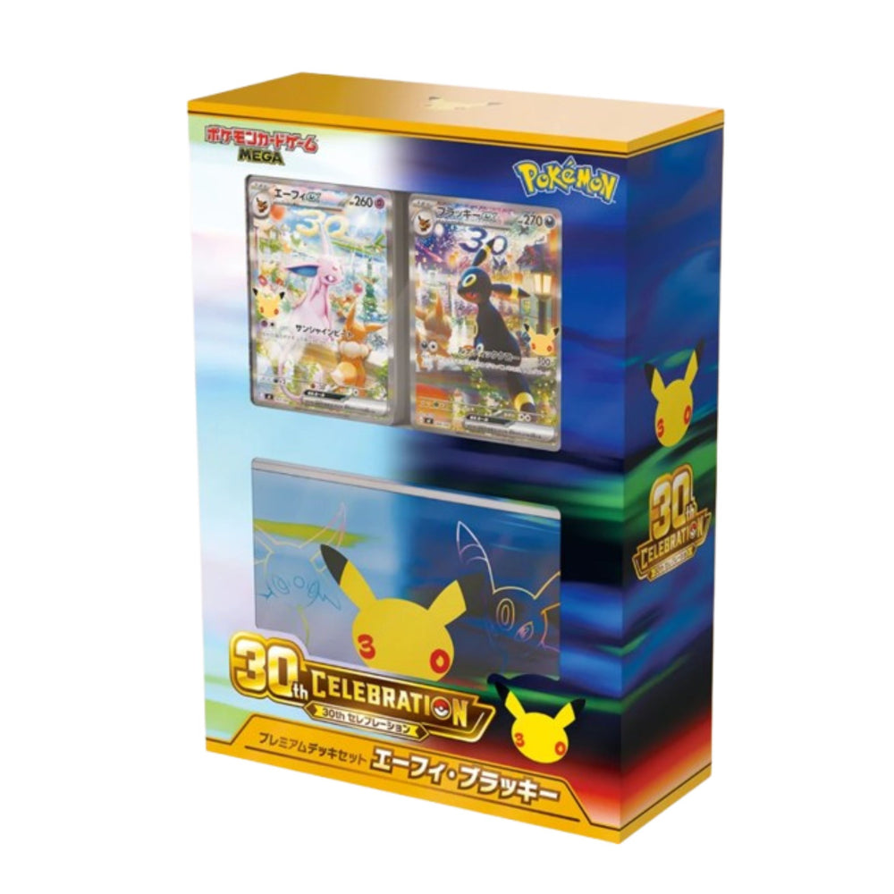 Pokemon [Japonais] - Premium Deck Set Mentali & Noctali - 30th Celebration