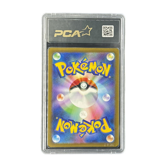 Detective Pikachu FA JP Detective Pikachu Returns 098/SV-P PCA 9.5 verso
