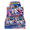 Pokémon [Japonais] - Boîte de 30 Boosters - M4 Ninja Spinner-MASTERSET