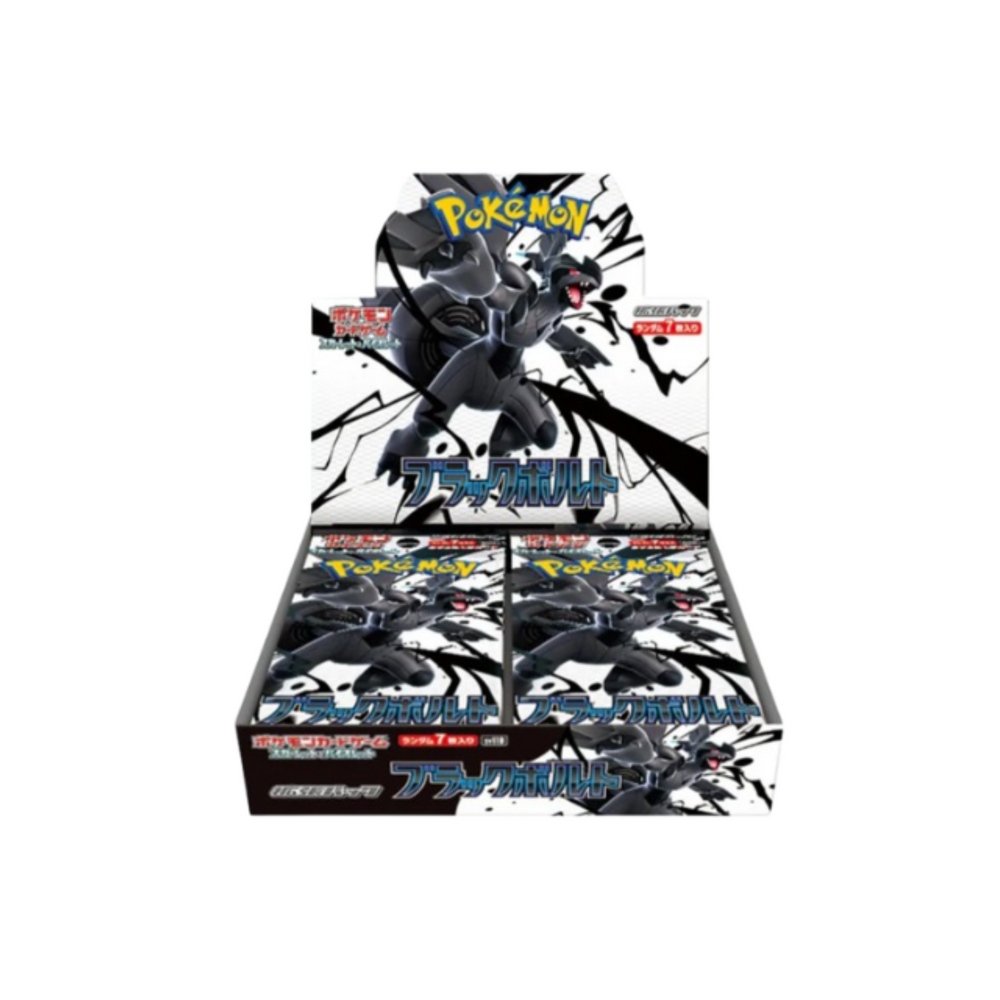 Pokémon [Japonais] - Boîte de 20 Boosters - sv11b Black Bolt