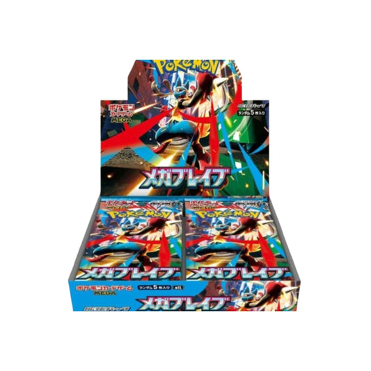 Pokémon [Japonais] - Boîte de 30 Boosters - M1L Mega Brave