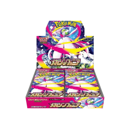 Pokémon [Japonais] - Boîte de 30 Boosters - M1S Mega Symphonia