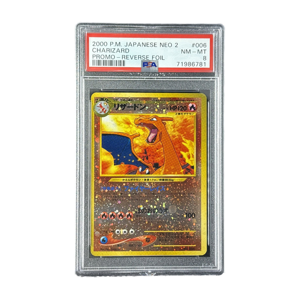 Dracaufeu JP Neo 2 006 PSA 8