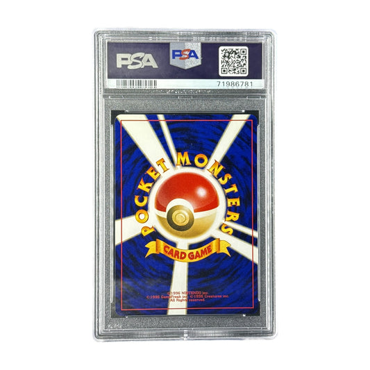 Dracaufeu JP Neo 2 006 PSA 8 verso