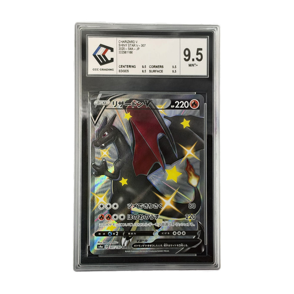 Dracaufeu V SSR JP Shiny Star V 307/190 CCC 9.5