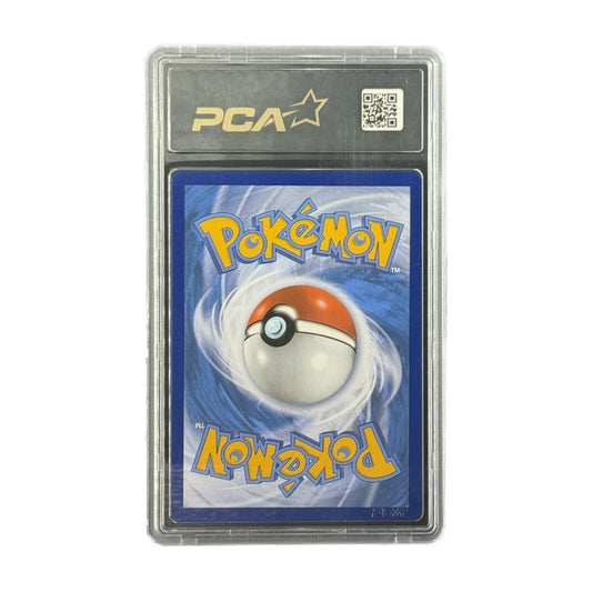 Dunaconda V FA Poing de Fusion 252/264 PCA 9.5 verso