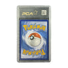 Dunaconda V FA Poing de Fusion 252/264 PCA 9.5 verso