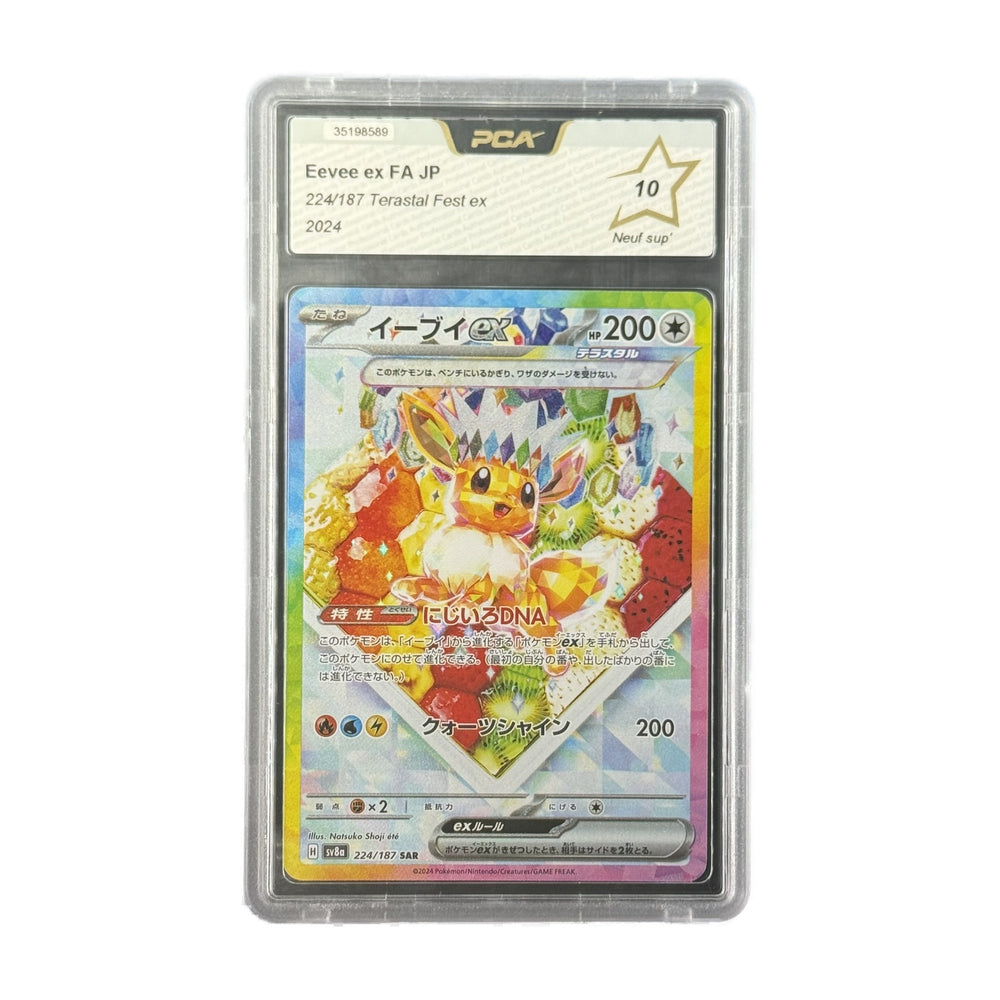 Eevee ex FA JP Terastal Festival ex 224/187 PCA 10