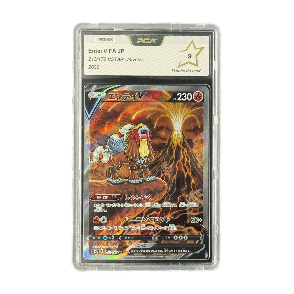 Entei V FA JP VSTAR Universe 213/172 PCA 9