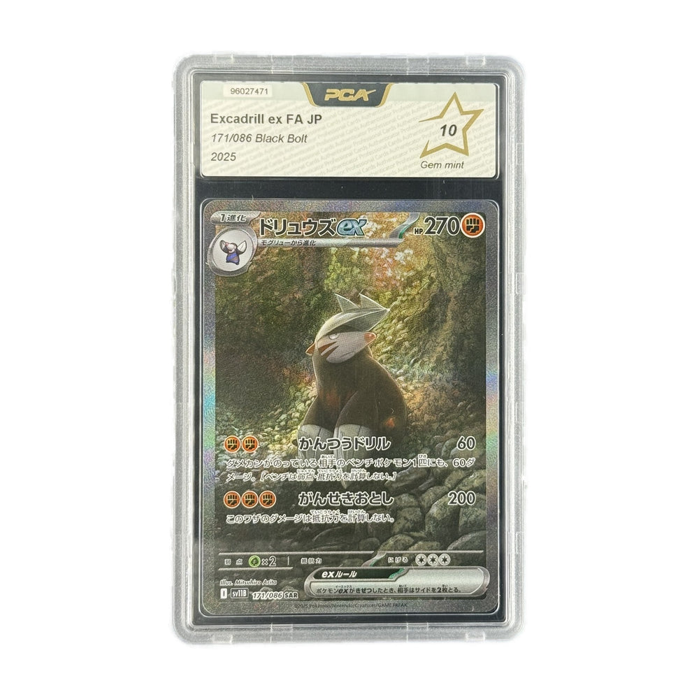 Excadrill ex FA JP Black Bolt 171/086 PCA 10