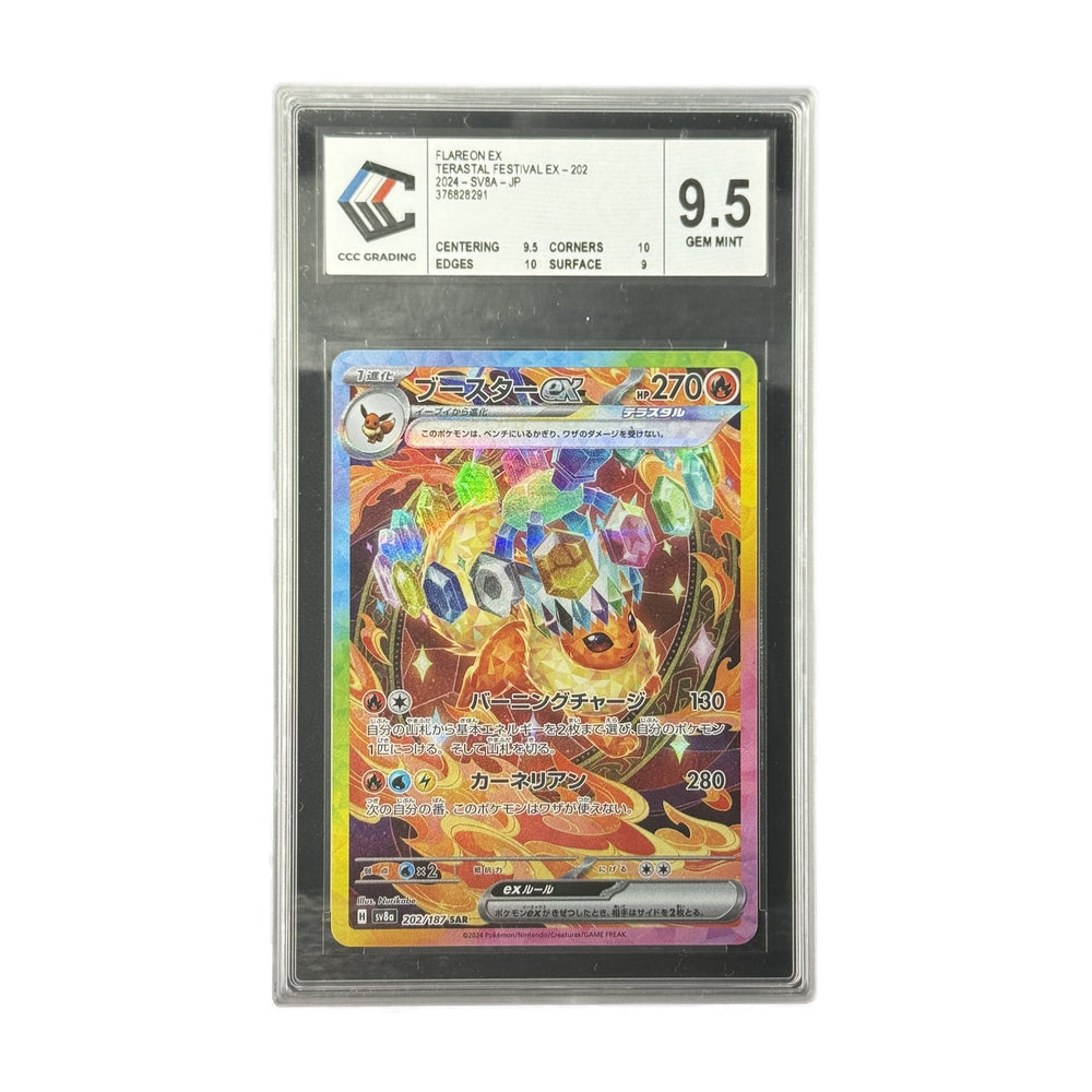 Flareon ex Terastal Festival ex 202/187 CCC 9.5