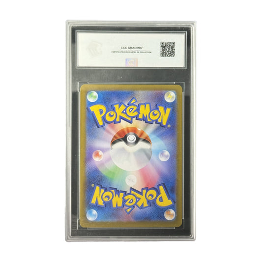 Flareon ex Terastal Festival ex 202/187 CCC 9.5 verso